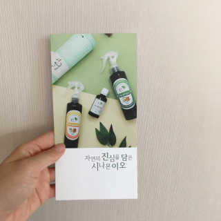 ccoyo님이 올린 리뷰 사진 3