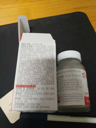 Jo4y00uu님이 올린 리뷰 사진 2