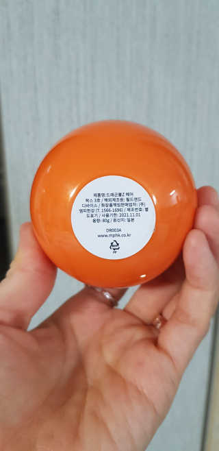 주수아님이 올린 리뷰 사진 3