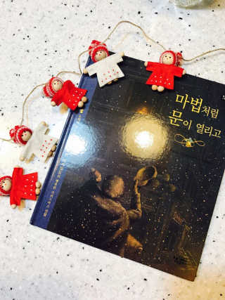 OhYeonCho님이 올린 리뷰 사진 1