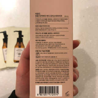 자두님이 올린 리뷰 사진 3