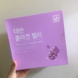 네츄럴굿띵스 태반 콜라겐 젤리 15포 — 4.5점을 준 리뷰어가 2018년 11월 올린 사용 사진