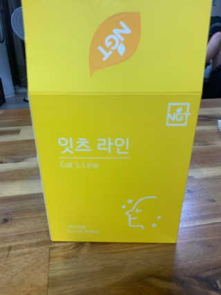 네츄럴굿띵스 잇츠 라인 30포 — 5점을 준 리뷰어가 2019년 7월 올린 사용 사진