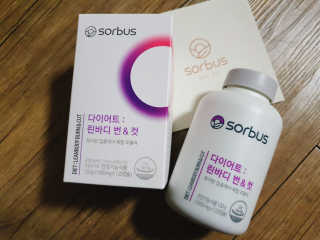 IS2UL님이 올린 리뷰 사진 1