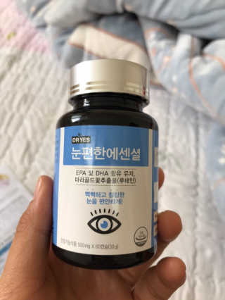 일맥네이처스퀘어 눈편한에센셜 — 4점을 준 리뷰어가 2019년 10월 올린 사용 사진