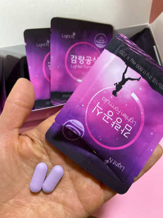 [감량공식] 다이어트 건강기능식품 — 5점을 준 리뷰어가 2019년 12월 올린 사용 사진