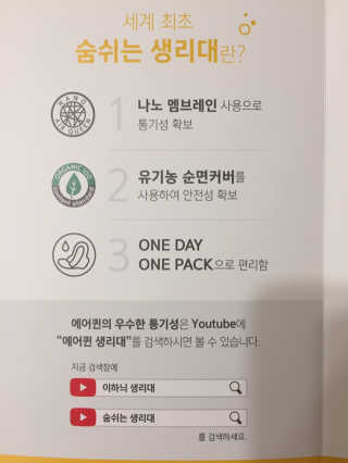 안드로메다님이 올린 리뷰 사진 4