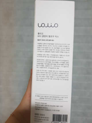 쫑구리님이 올린 리뷰 사진 2