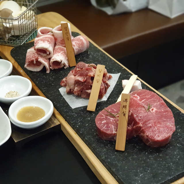[소신 분당미금점] 소 한마리 모듬세트 리뷰 사진