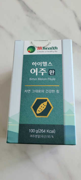 꼬장스님이 올린 리뷰 사진 1