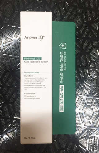 우정님이 올린 리뷰 사진 1