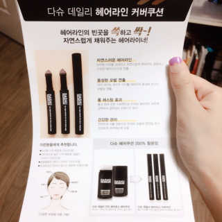 boram134님이 올린 리뷰 사진 3