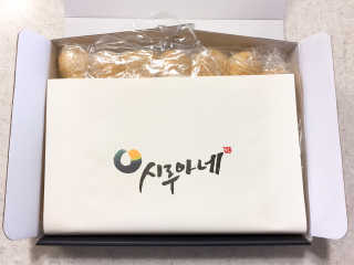 yyyhk님이 올린 리뷰 사진 2