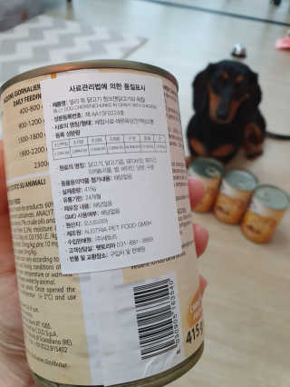 유티님이 올린 리뷰 사진 3