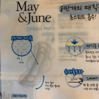 lee님이 올린 리뷰 사진 2