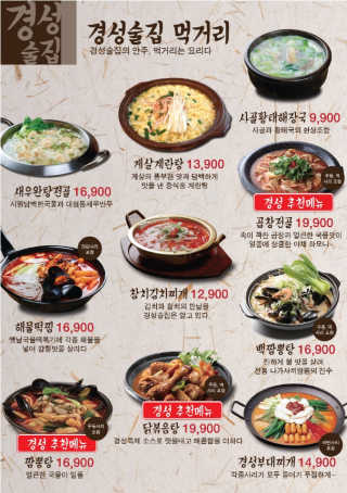 PosWnd님이 올린 리뷰 사진 3