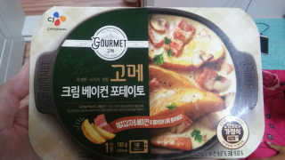 hee님이 올린 리뷰 사진 1