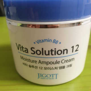 지고트 비타솔루션12 모이스처 앰플 크림 100ml — 3점을 준 리뷰어가 2019년 7월 올린 사용 사진