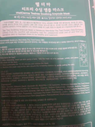 오공이님이 올린 리뷰 사진 3
