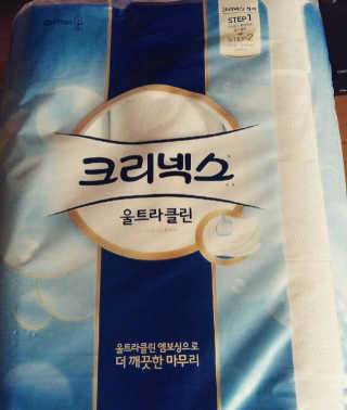 응디님이 올린 리뷰 사진 1