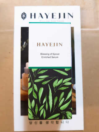 강수민님이 올린 리뷰 사진 1