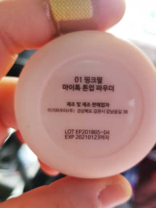 콜보리님이 올린 리뷰 사진 4
