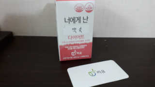 토모님이 올린 리뷰 사진 1