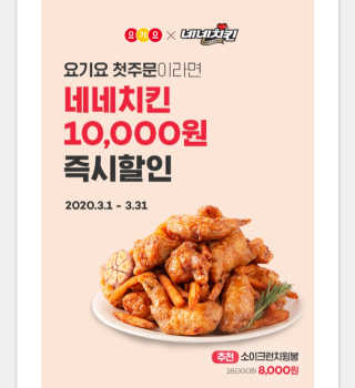 마루아토ღ'ᴗ'ღ님이 올린 리뷰 사진 4