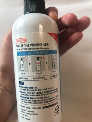 귯귯님이 올린 리뷰 사진 2