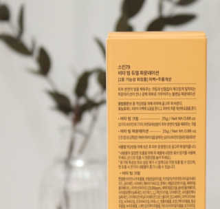 jian님이 올린 리뷰 사진 2