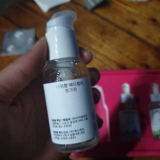 이지함 메디컬러 핑크원 블루원 그린원 — 4점을 준 리뷰어가 2019년 6월 올린 사용 사진