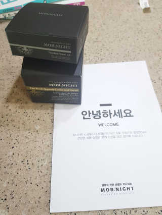 엠제이님님이 올린 리뷰 사진 1