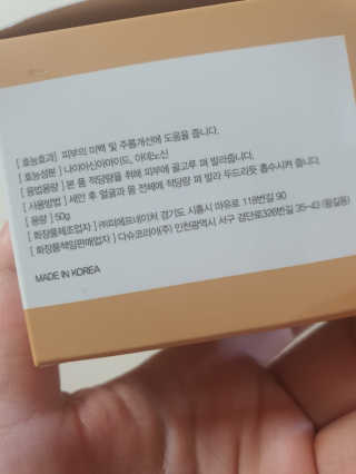 그리다님이 올린 리뷰 사진 3