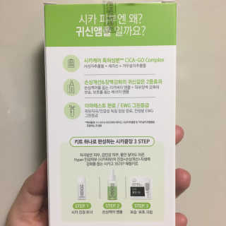 커비짱님이 올린 리뷰 사진 4