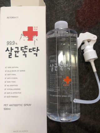 [펫토리아]살균뚝딱 강아지 고양이 살균소독제 탈취제 — 5점을 준 리뷰어가 2020년 2월 올린 사용 사진