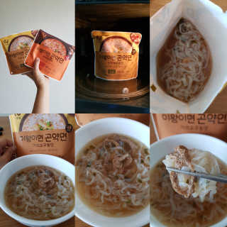 발랄써냐님이 올린 리뷰 사진 1
