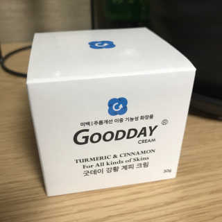 GoodDay Skincare GoodDay 강황 크림 — 5점을 준 리뷰어가 2019년 6월 올린 사용 사진