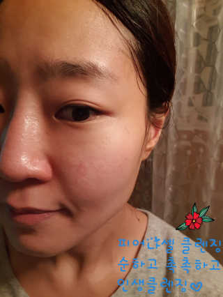 혜이유님이 올린 리뷰 사진 3