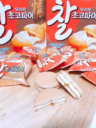 은수님이 올린 리뷰 사진 2