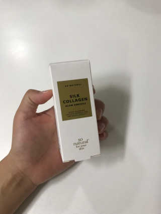 쏘내추럴 실크 콜라겐 글로우 앰플 — 5점을 준 리뷰어가 2019년 9월 올린 사용 사진
