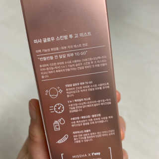 쏨미님이 올린 리뷰 사진 2