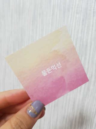바비킴 / KOREA님이 올린 리뷰 사진 1