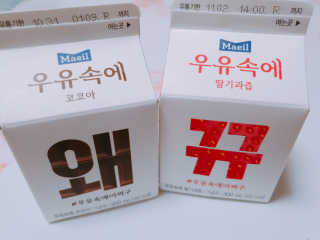 이혜림님이 올린 리뷰 사진 2