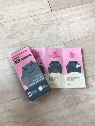 미팩토리 3단 돼지코팩 1box + 3단 흑돼지코팩 1box — 5점을 준 리뷰어가 2019년 8월 올린 사용 사진