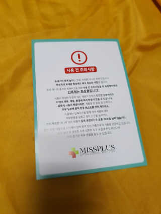 그리다님이 올린 리뷰 사진 3