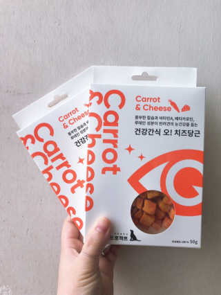 채꽃신님이 올린 리뷰 사진 1