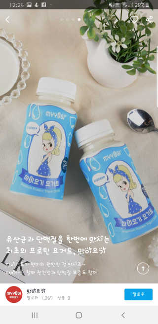김선진님이 올린 리뷰 사진 1