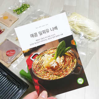 라엘렌님이 올린 리뷰 사진 2