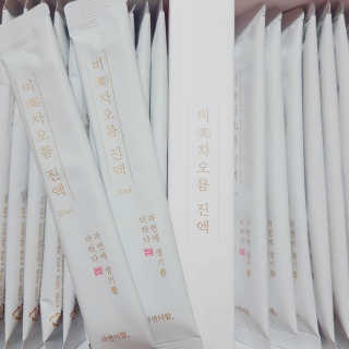 rucy님이 올린 리뷰 사진 3