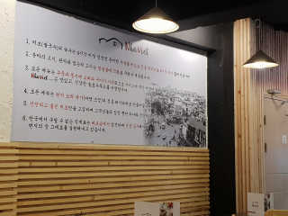 하승님이 올린 리뷰 사진 4